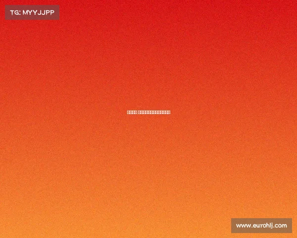 腾讯体育 自制赛事、腾讯体育赛程页面